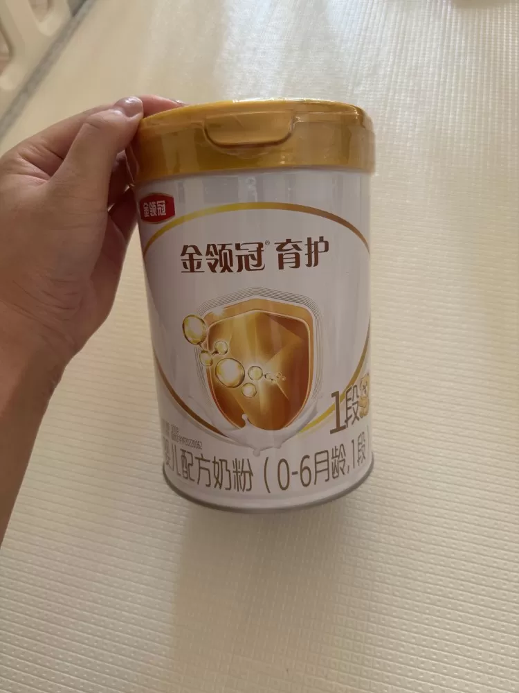 Cardiac🎀发布的动态配图1