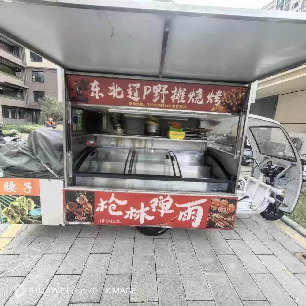 ✨鎺錝💋 晶児💃发布的动态配图2