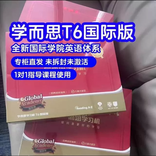 团团发布的动态配图5