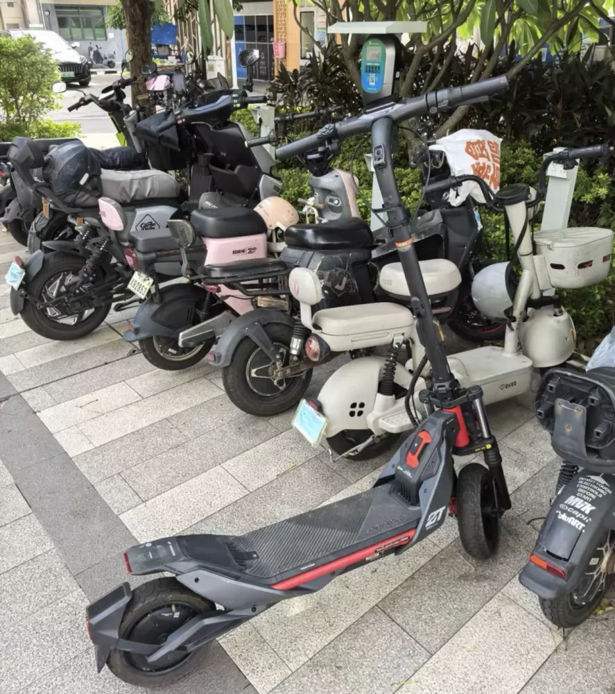 苗发布的动态配图7