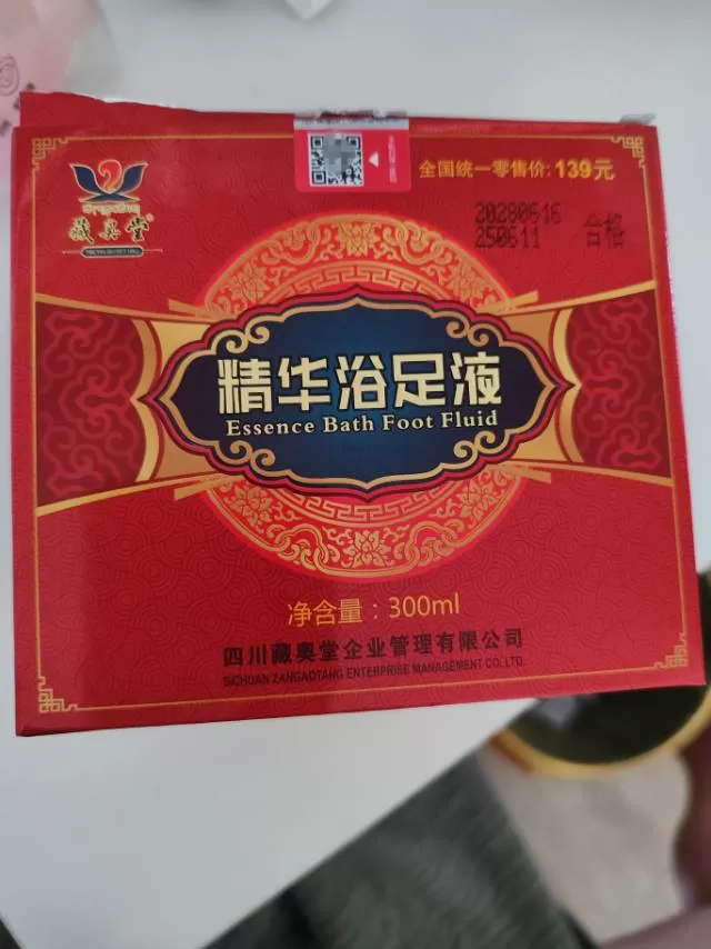 闲置品，需要处理二手闲置的加V下图片2