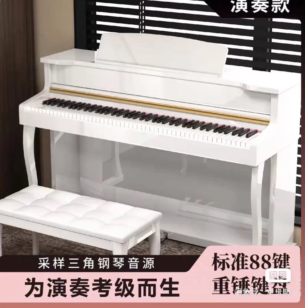 原闻社发布的动态配图3