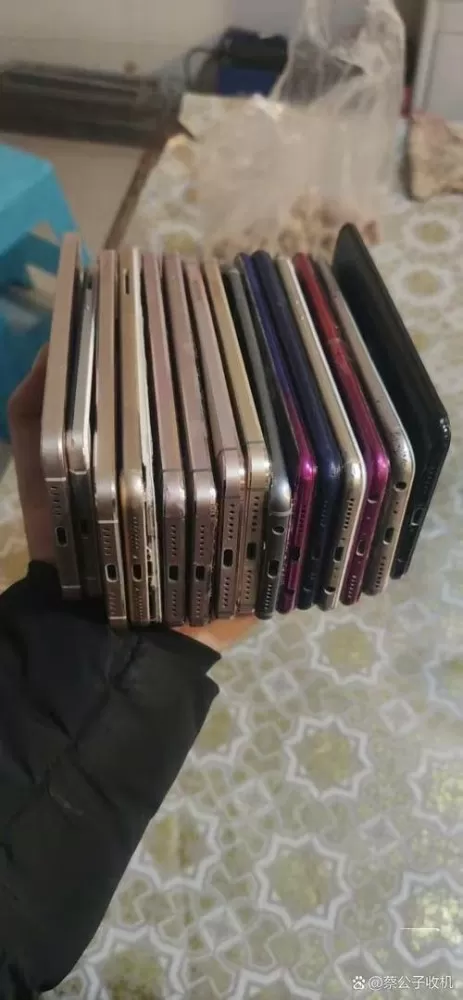 金诚通讯服务号发布的动态配图2