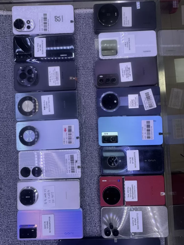 金诚通讯服务号发布的动态配图4