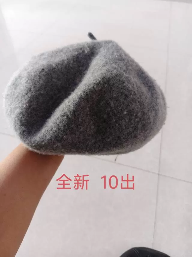 四季安然发布的动态配图4