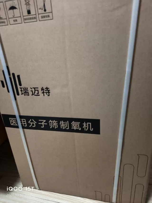 OutGame发布的动态配图2