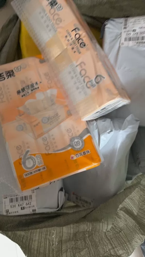 易骏发布的动态配图1