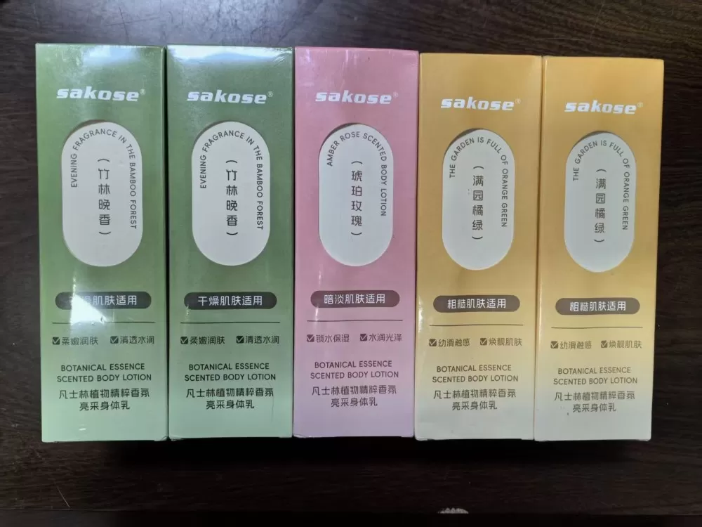 ©Lemon Sun.发布的动态配图6