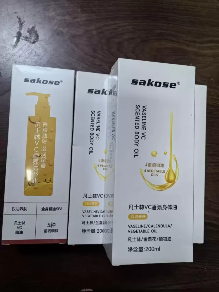 ©Lemon Sun.发布的动态配图1