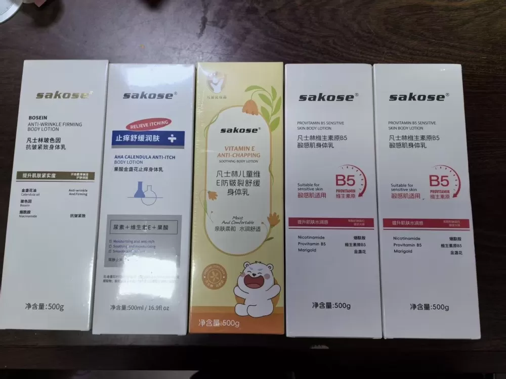 ©Lemon Sun.发布的动态配图3