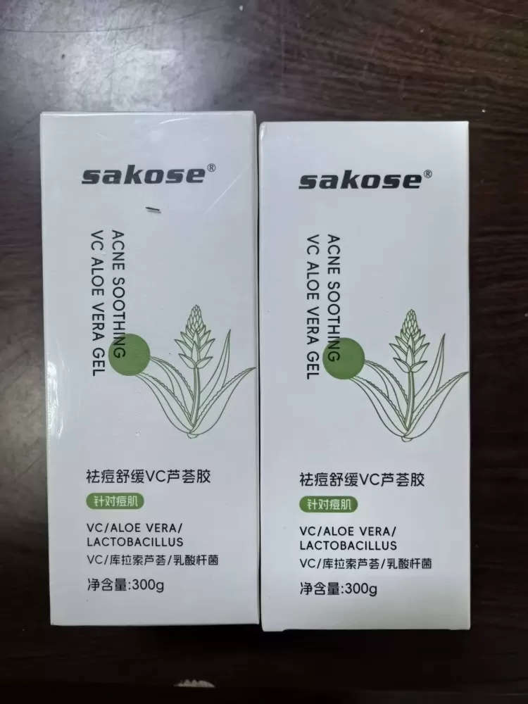 ©Lemon Sun.发布的动态配图2
